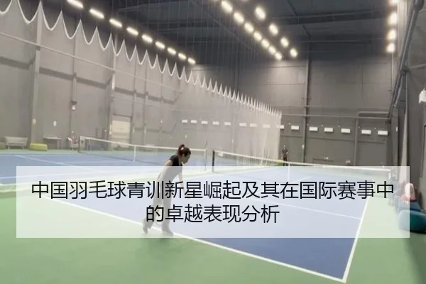 img_1791223943968_893_0_165.jpg（BIWEI SPORTS）